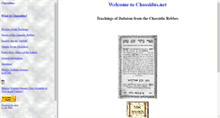 Desktop Screenshot of chassidus.net
